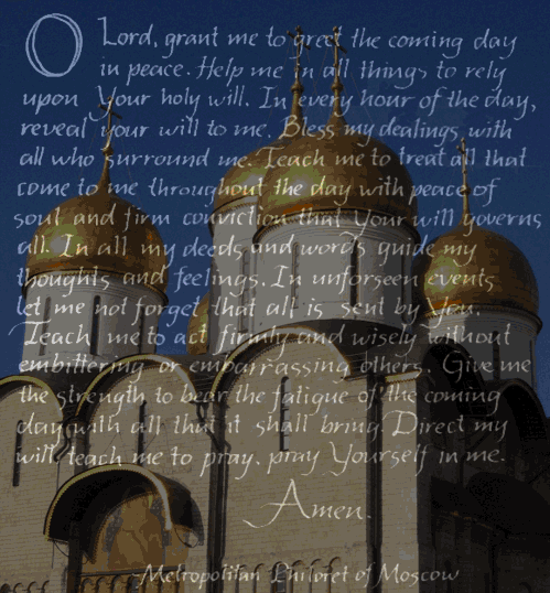 A Prayer